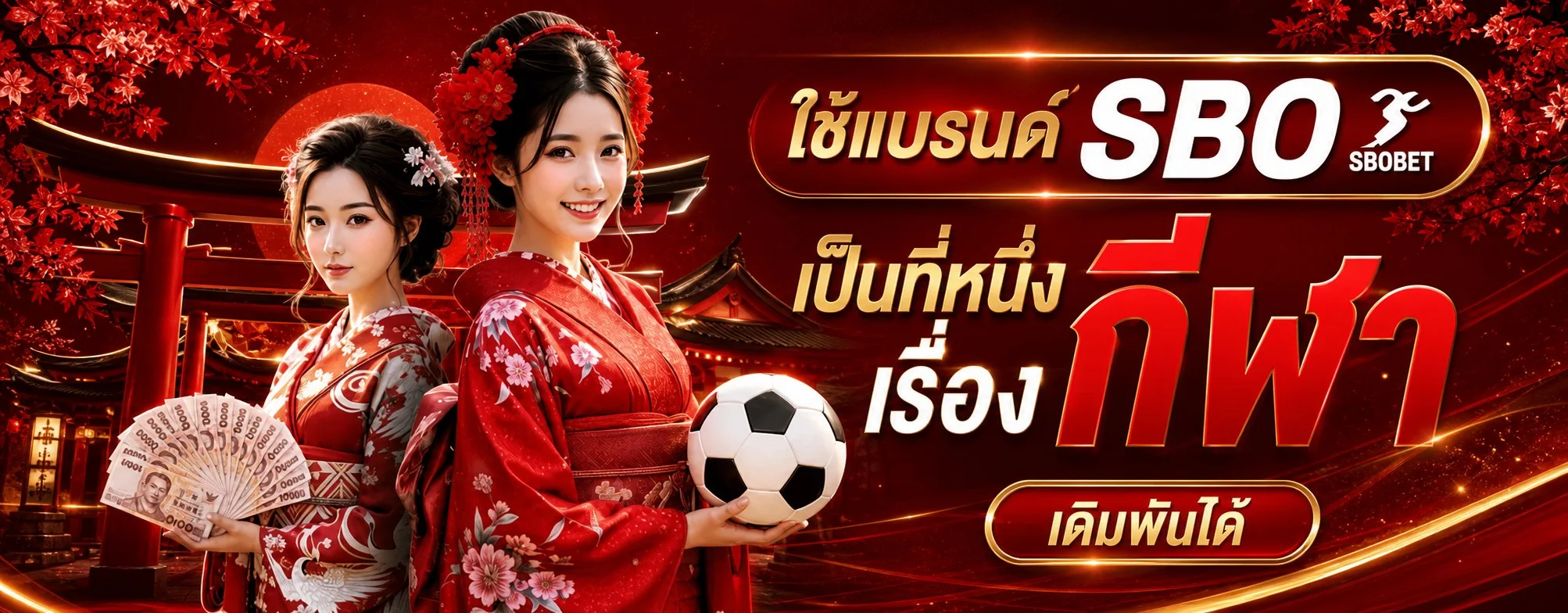 LONDON999VIP เว็บตรงสล็อตคาสิโนออนไลน์ แบนเนอร์หน้าแรก